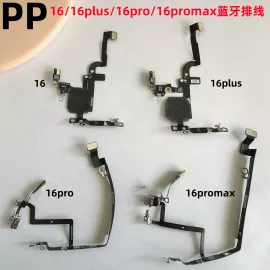 适用iphone苹果16 16plus 16pro 16promax蓝牙wifi排线信号线nfc