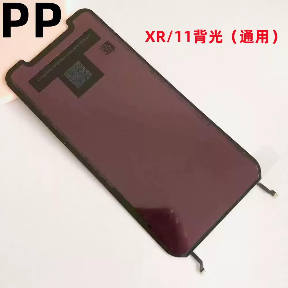 适用iphone苹果xr 11背光片光灯片背光板显示灯光面板原装