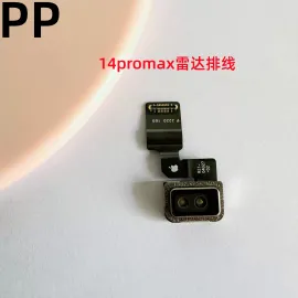 适用iphone苹果14pro 14promax雷达排线雷达测距仪激光雷达扫描仪