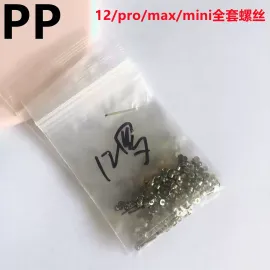 适用iphone苹果12 12pro 12promax 12mini全套螺丝整套内部小螺丝