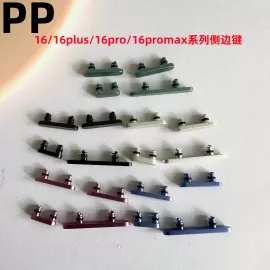适用iphone苹果16 16plus 16pro 16promax静音按键开机音量侧边键