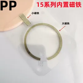 适用iphone苹果15 15plus 15pro 15promax内置磁铁磁圈磁吸原装