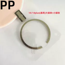 适用iphone苹果14 14plus 14pro 14promax无线充磁铁圈磁吸圈内置