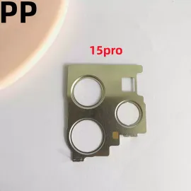 适用iphone苹果15 15plus 15pro 15promax后置镜框铁架铁框固定架