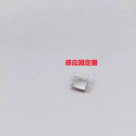 适用苹果iphone5代 5s 5c 5se前置摄像头固定圈感应塑料圈