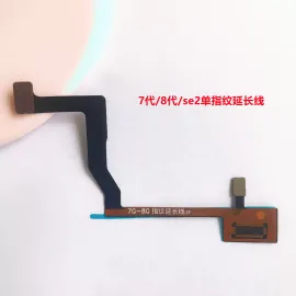 适用iphone苹果7代 7plus 8代 8p屏幕排线指纹返回延长连接线se2