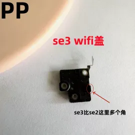 适用iphone苹果se se2 se3蓝牙wifi信号gps天线导航排线内置原装