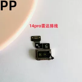 适用iphone苹果14pro 14promax雷达排线雷达测距仪激光雷达扫描仪