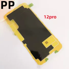 适用iphone苹果12 12pro 12promax 12mini屏幕散热贴铁板石墨背贴