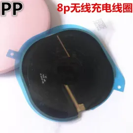 适用iphone苹果8 8plus内置无线充电线圈无线充模块背充排线原装