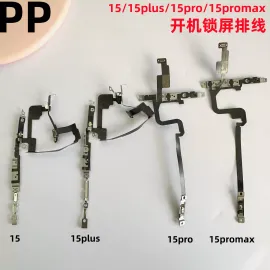 适用iphone苹果15 15plus 15pro 15promax开机排线锁屏键电源排线