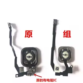 适用iphone苹果5s 5se返回键总成指纹键解锁键home键按键排线原装