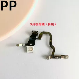 适用iphone苹果x xs xsmax开机排线电源锁屏开关键闪光灯排线原装