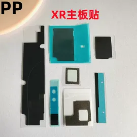 适用iphone苹果xr主板贴石墨散热贴主板美容贴纸内联座子绝缘海绵
