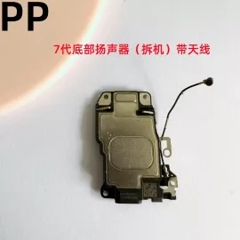 适用iphone苹果7代 7plus喇叭扬声器内置响铃外放总成原装7p