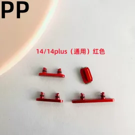 适用iphone苹果14 14plus 14pro 14promax开机键音量按键侧键边键