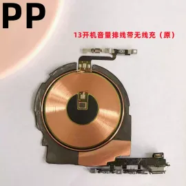 适用iphone苹果13 13pro 13mini 13promax开机音量静音电源键排线