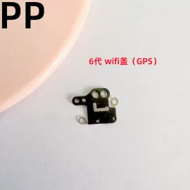 适用iphone苹果6 6p 6s 6sp无线信号排线wifi蓝牙天线gps模块原装