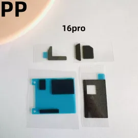 适用iphone苹果16pro 16promax后置摄像头背面贴纸散热贴美容黑贴