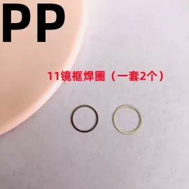 适用iphone苹果11 11pro 11promax镜框焊圈圆形焊接铁环铁圈原装