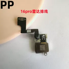 适用iphone苹果16pro 16promax雷达排线测距扫描仪内置原装