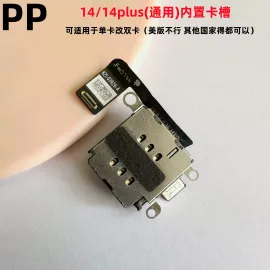 适用iphone苹果14 14plus卡槽双卡双待内置sim卡座排线原装
