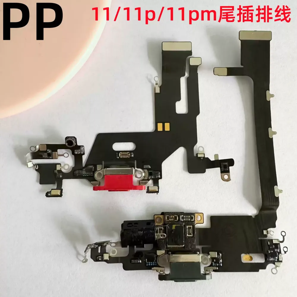 适用iphone苹果11 11pro 11promax尾插排线充电接口话筒总成原装