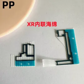 适用iphone苹果xr主板贴石墨散热贴主板美容贴纸内联座子绝缘海绵