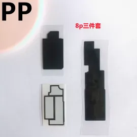 适用iphone苹果8代 8plus主板散热贴石墨烯隔热海绵贴纸屏蔽罩8p
