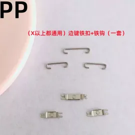 适用iphone苹果x xs xsmax xr边键铁扣11 12 13 14侧键铁钩卡扣