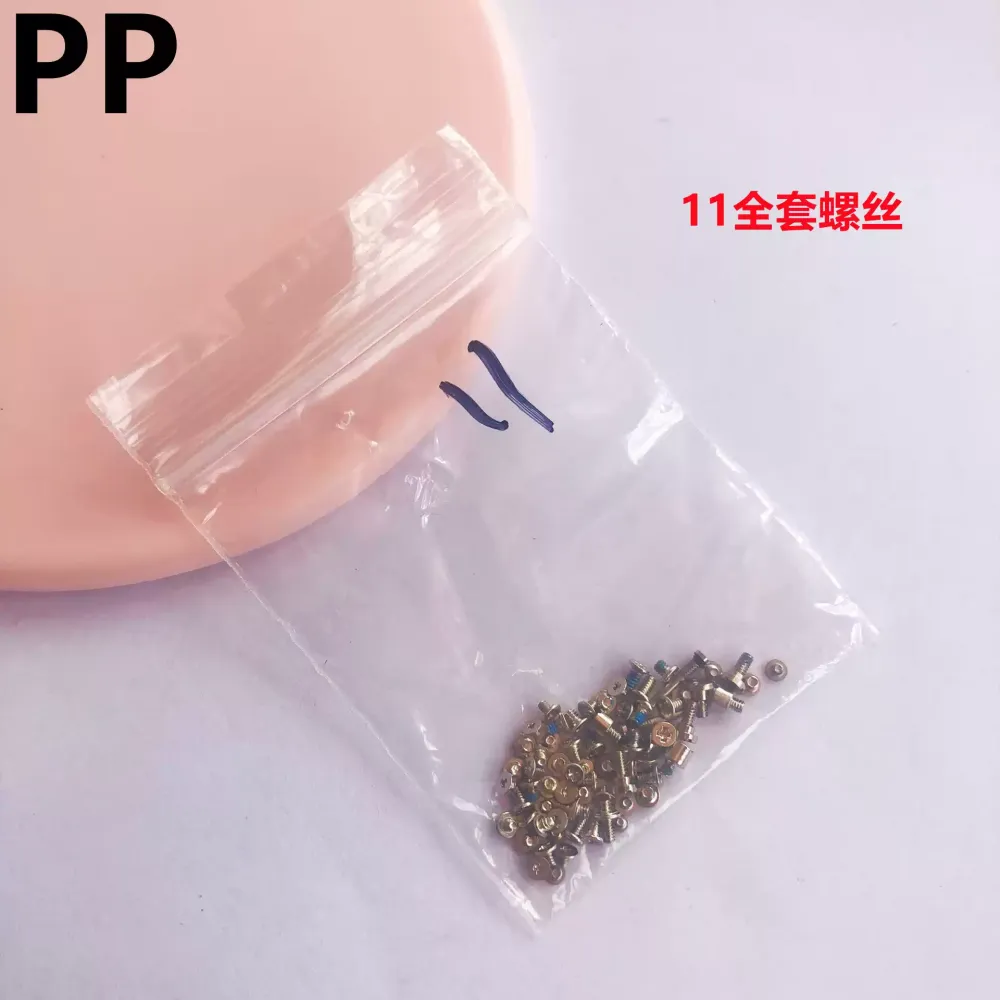 适用iphone苹果11 11pro 11promax全套螺丝整套内部装机小螺丝