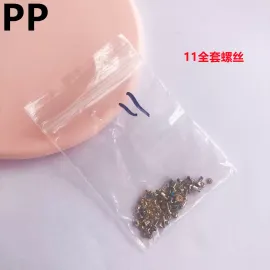 适用iphone苹果11 11pro 11promax全套螺丝整套内部装机小螺丝