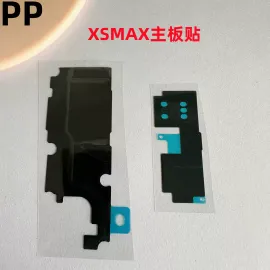 适用iphone苹果xsmax主板散热贴纸海棉贴隔热屏蔽罩美容贴石墨贴