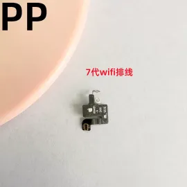 适用iphone苹果7代 7plus无线wifi排线信号蓝牙导航天线gps盖原装