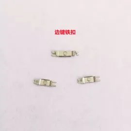适用iphone苹果x xs xsmax xr边键铁扣11 12 13 14侧键铁钩卡扣