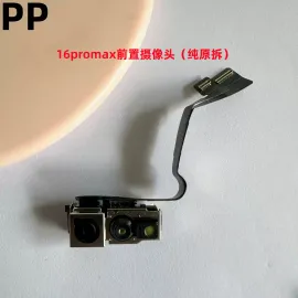 适用iphone苹果16 16plus 16pro 16promax前置摄像头内置原装排线