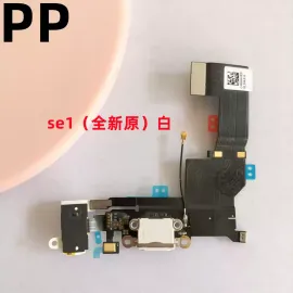 适用iphone苹果se se2 se3尾插排线充电接口麦克风送话器话筒原装