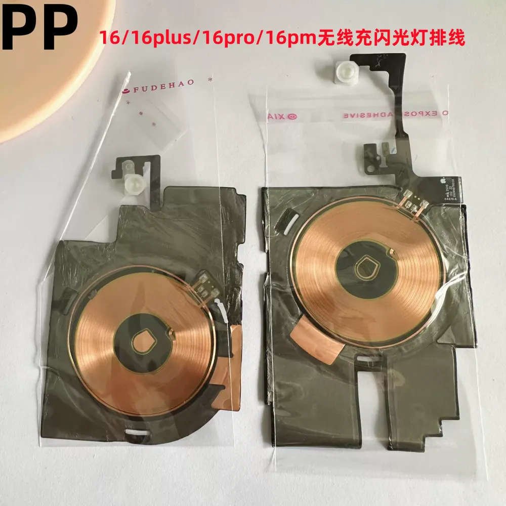 适用iphone苹果16 16plus 16pro 16promax内置无线充排线带闪光灯