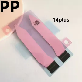 适用iphone苹果14 14plus 14pro 14promax电池胶电池背胶固定胶贴