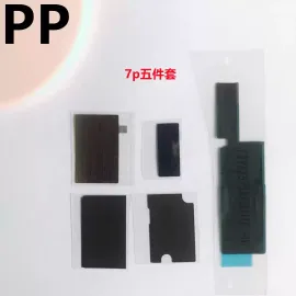 适用iphone苹果7 7plus主板散热贴纸海绵贴纸屏蔽罩主板石墨贴7p