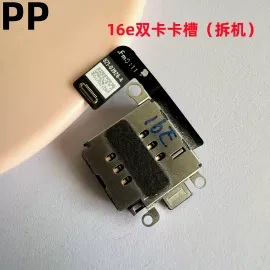 适用iphone苹果16e卡槽单卡改双卡双待内置卡座排线原装
