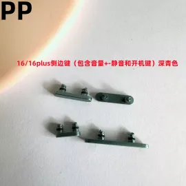 适用iphone苹果16 16plus 16pro 16promax静音按键开机音量侧边键