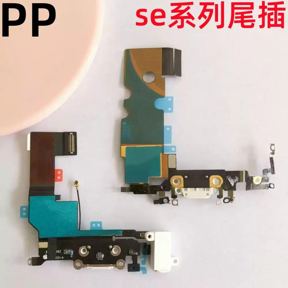 适用iphone苹果se se2 se3尾插排线充电接口麦克风送话器话筒原装
