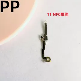 适用iphone苹果11 11pro 11promax无线wifi排线蓝牙导航信号天线