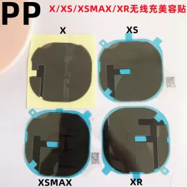 适用iphone苹果x xs xr xsmax无线充美容贴破损修复背贴石墨黑贴