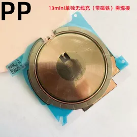 适用iphone苹果13 13pro 13promax 13mini无线充电排线无线充线圈