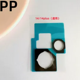 适用iphone苹果14 14plus 14pro 14promax后置摄像头海绵垫防尘棉