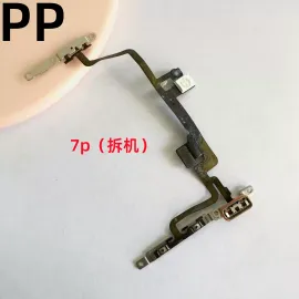 适用iphone苹果7代 7plus开机音量排线静音电源键开关排线原装7p