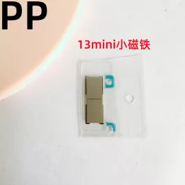 适用iphone苹果13 13pro 13promax 13mini无线充磁铁内置磁吸原装