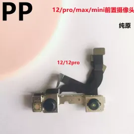 适用iphone苹果12 12pro 12promax 12mini前置摄像头深感排线原装